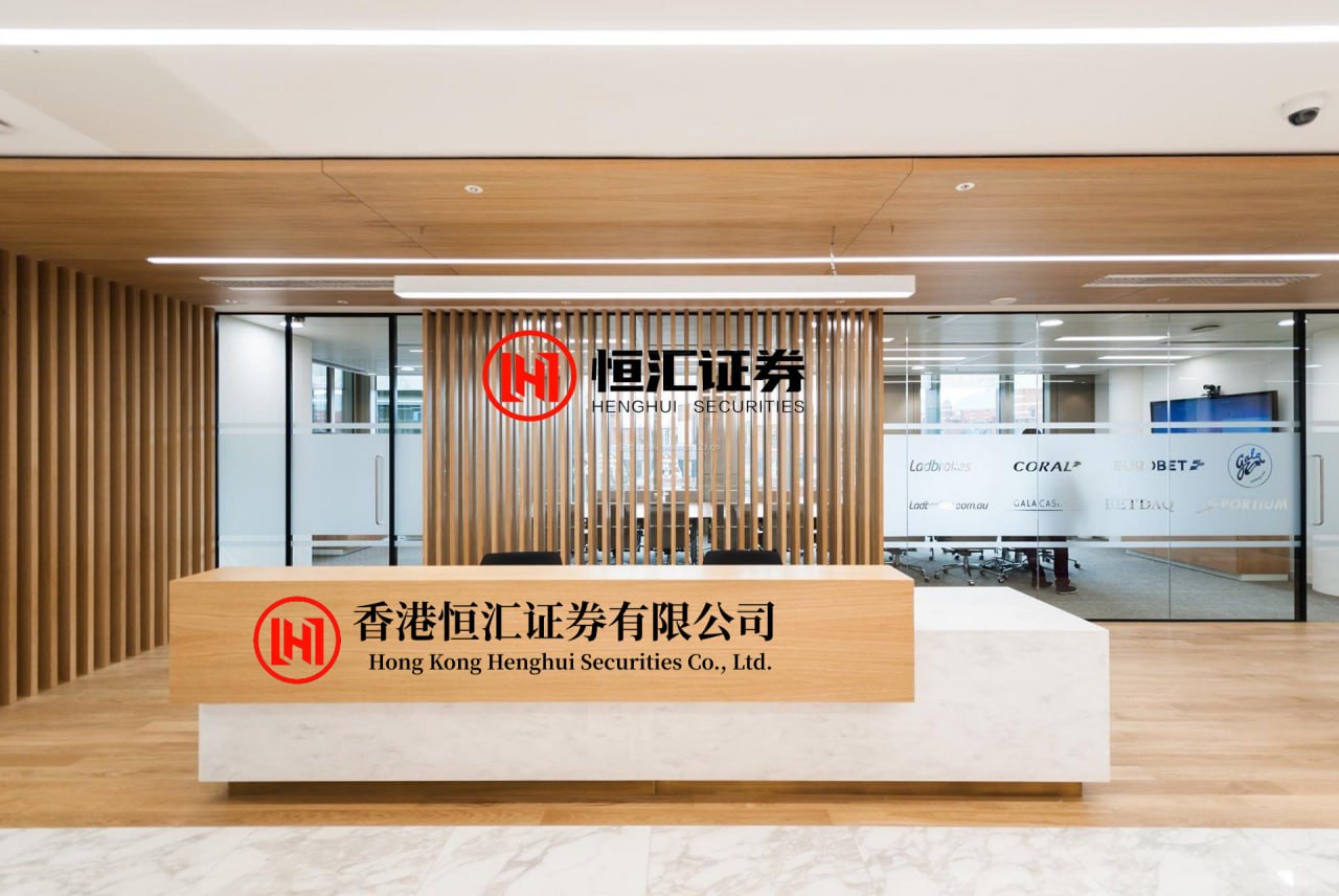 米牛配资 浙江出台13条新政策助推民营经济高质量发展