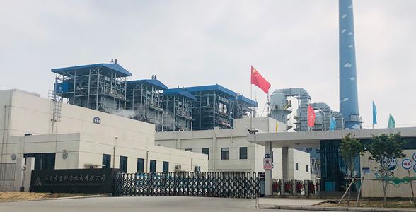 汕頭中聖科營熱電有限公司汕頭潮南紡織印染環保綜合處理中心熱電聯産3150th+2350th鍋爐SCR系統工程