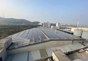 新奧能源甯波漢浦工具有限公司0.4MW分布式光伏發電項目