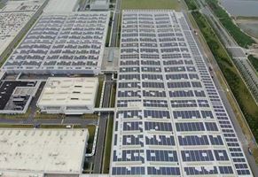 吉利集團餘姚領克汽車部件有限公司21MWp分布式光伏發電項目